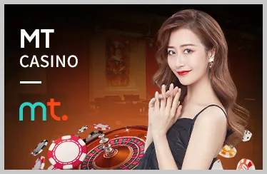 Thể Thao WW88
